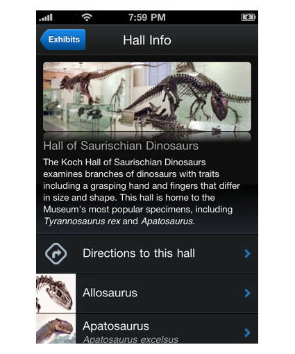 Appli mobile, exemple (audioguide téléchargeable)