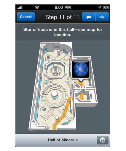 Appli mobile, exemple de plan (audioguide téléchargeable)