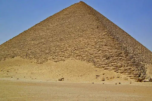 Audioguide du Caire - Pyramide Rouge (audioguides)
