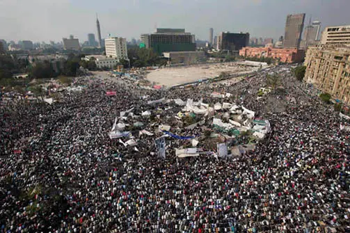 Audioguide du Caire - Place Tahrir (audioguides)